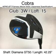 Cobra AEROJET Fairway Wood 2023 (JDM) 3W Fairway Wood 15 42.25" Diamana GT50 Sti