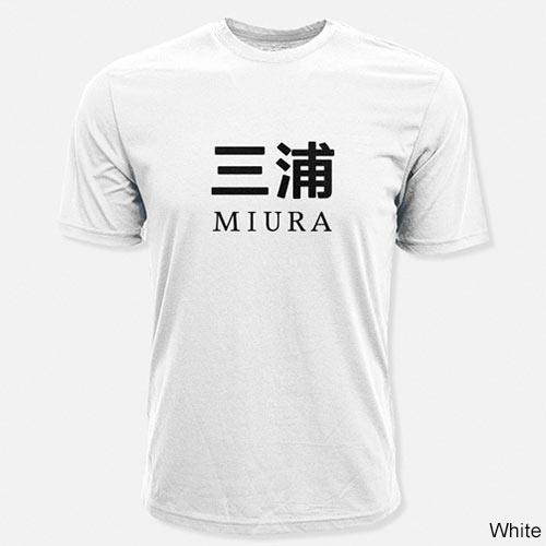 Miura Japanese Tee M/White