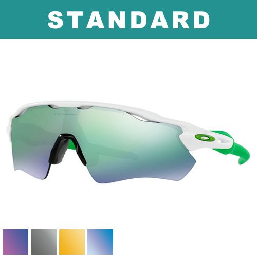 Oakley Standard Radar EV Path Sunglasses Polished White/Jade Iridium