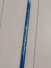N.S.PRO Regio FW S70 Golf Shaft 1067mm 70S Flex Near Mint Key Brand