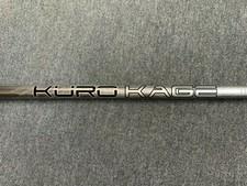 Titleist Kuro Kage Silver 50 Hybrid Shaft Ladies 37.5" for 5H w/Adapter