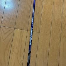 Fujikura Speeder NX Violet 50S Golf Shaft 45.75" Variable Tque