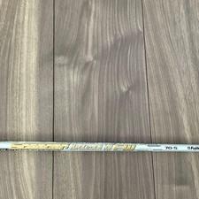 Fujikura Speeder Evolution VII 70S Golf Shaft High Stability & Control