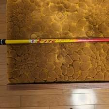 QUADRA Fire Express 55 S Driver Shaft RedYellow Gradient 45.25"