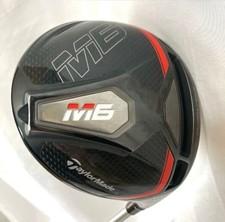 TaylorMade M6 Driver 10.5° FUBUKI TM5 SR Flex RH Golf Club Graphite Shaft