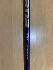 Diamana TB 40S Long Driver Shaft Clean Tip R Flex