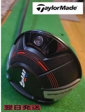 TaylorMade M4 Driver 10.5° MITSUBISHI S Flex RH y0609056