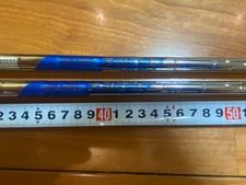 NSPRO Zelos 7U 2Piece Flex S Golf Steel Shafts