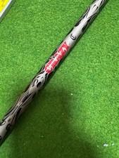 Crazy Fw-80 Taylormade Sleeve
