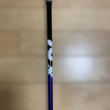 Fujikura Speeder NX 40R Golf Shaft Variable Tque Ce