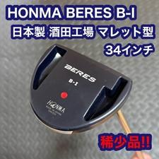 Honma Golf Beres Luxury Line Sakata Factory Malletgenuine Grip 34 Inch