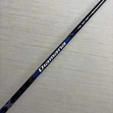 Mitsubishi Diamana TM50 SR Driver Shaft with TM Sleeve Replaceable 80s