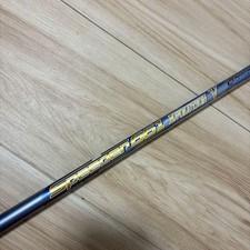 Fujikura Speeder 661 Evolution V S Golf Shaft Metal Composite Technology