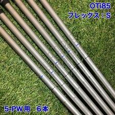 Oti85 S 6 Iron Shafts Mitsubishi Chemical