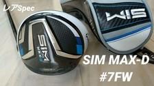 TaylorMade SIM MAX D Fairway Wood 7W 22° Fujikura SPEEDER RH m0713021