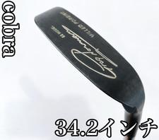 Cobra Greg Norman 88 Model Putter Pinmen'S 34 Inch L Shape