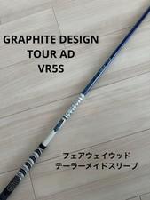 Graphite Design Tourad Vr5S Fw Taylormade Sleeve Installed
