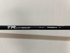 Speeder Tr Hybrid 75S With Ping Sleeve