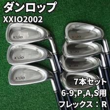 Dunlop XXIO 2002 Iron Set 6-9, P, A, S R Flex Used Right-Handed