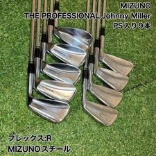 Mizuno Johnny Miller The Professional Iron Set 9pcs 3-PW, SW MIZUNO Steel Flex R