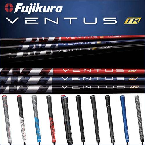 New Fujikura Ventus TR Shaft with Shaft Adapter
