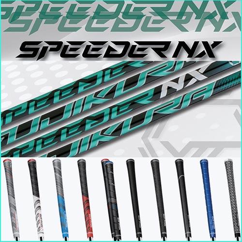 New Fujikura Speeder NX Green Shaft with Shaft Adapter