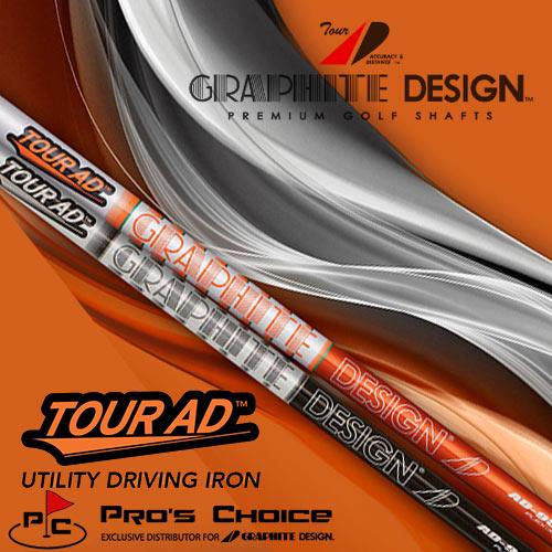 New Graphite Design Iron Shaft