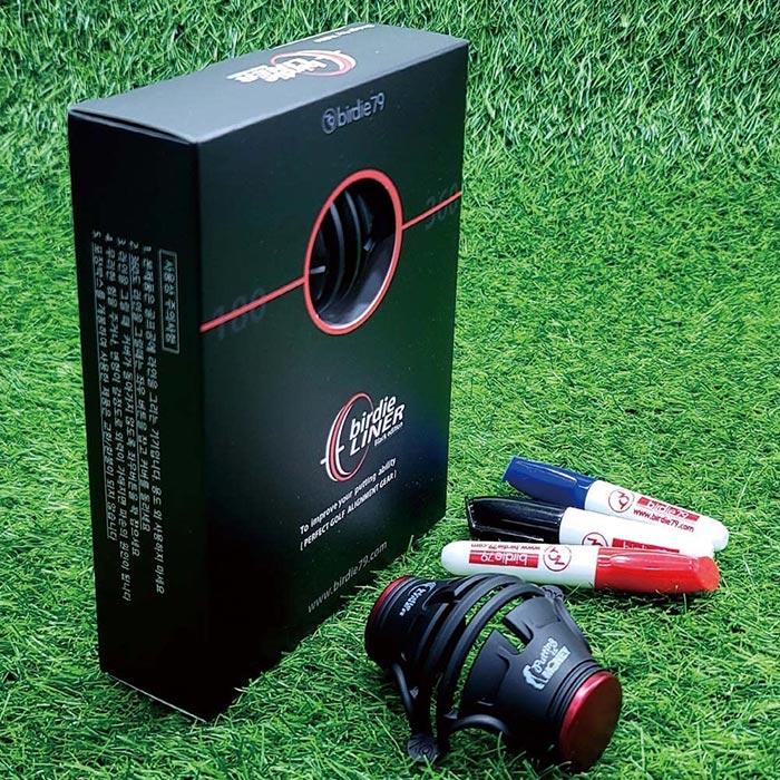 360 Degree+180 Degree Combined Birdie Liner Black