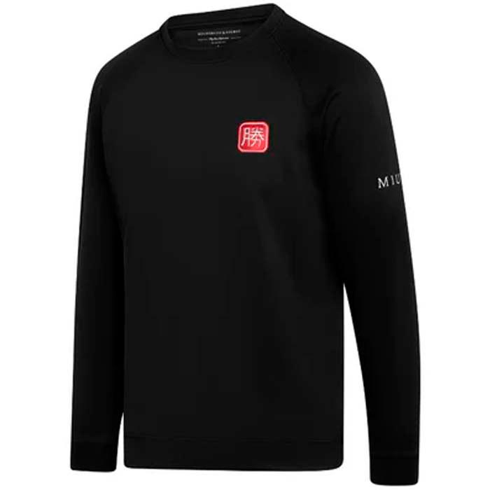 Miura Kaicho Performance Pullover - Black M