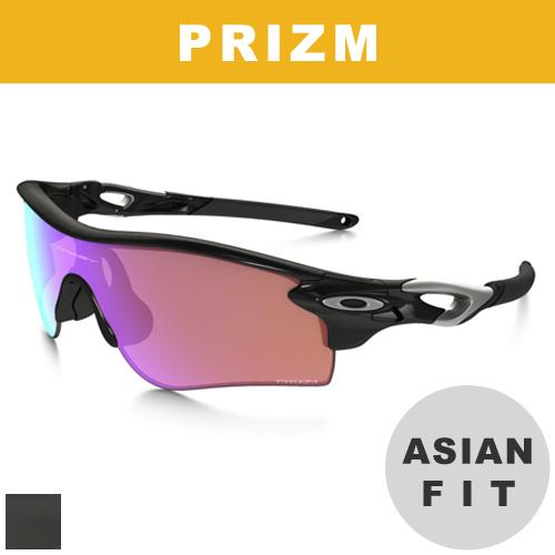 Oakley Prizm Radarlock Path Golf Asia Fit Sunglasses Polished White/Prizm Ruby