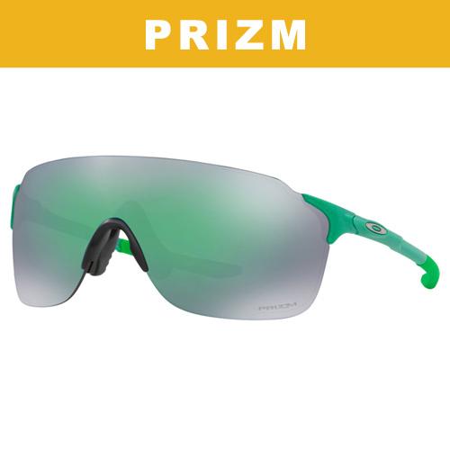 Oakley Prizm EVZero Stride Spectrum Collection Gamma Green/Prizm Jade