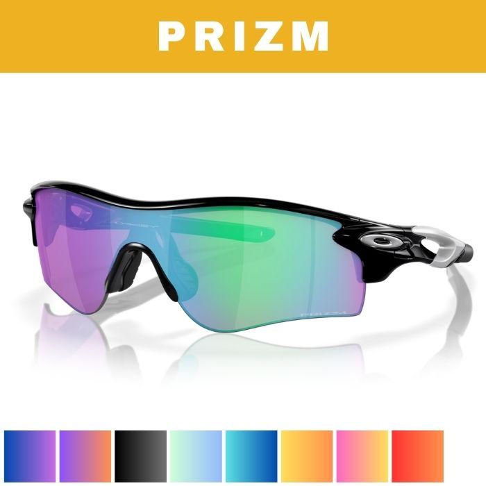 Oakley RadarLock Path Low Bridge Fit Prizm Sunglasses XL /Prizm Field Lenses/Polished White Frame