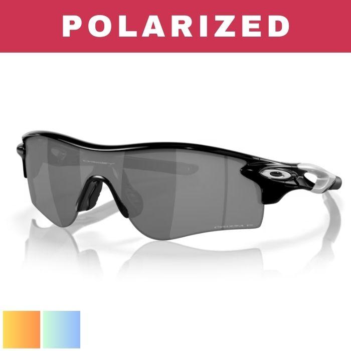 Oakley RadarLock Path Low Bridge Fit Prizm Polarized Sunglasses XL /Prizm Deep Water Polarized Lenses/Matte White Frame