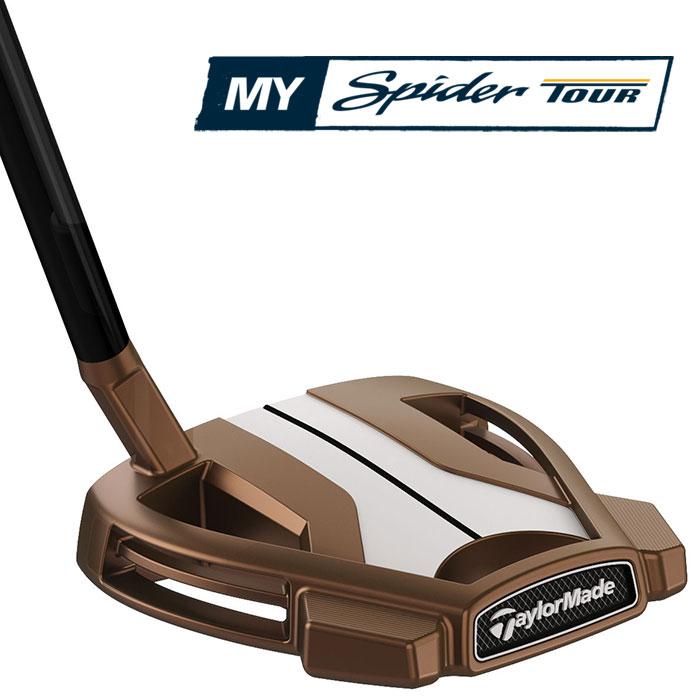 TaylorMade MySpider Tour X Custom Putter (In Stock) RH/35.00 inches
