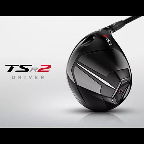 New Titleist Custom Built Shafts for TSR Series Woods with Shaft Sleeve